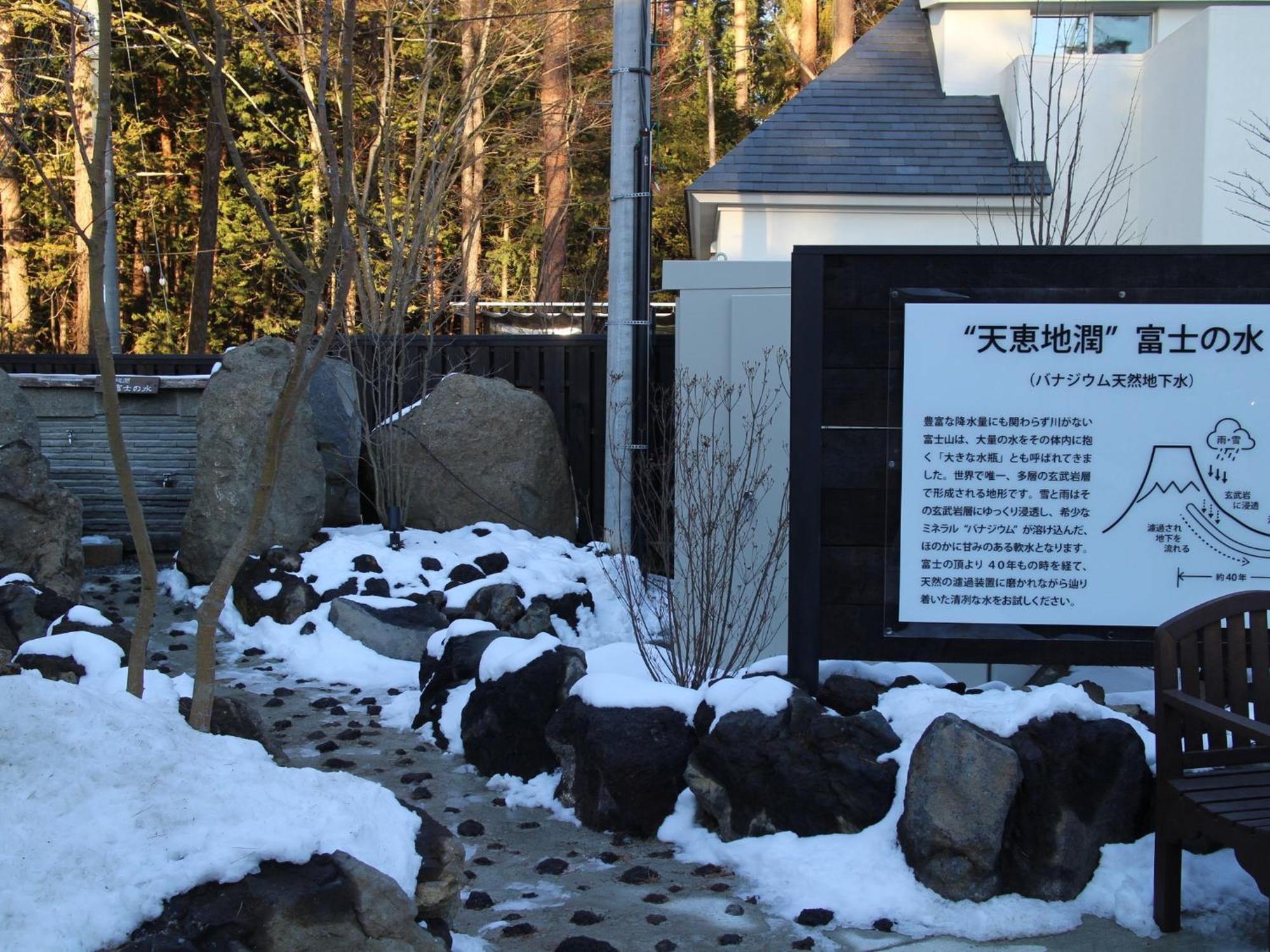 Glamping Villa Hanz Kawaguchiko Fujikawaguchiko Bagian luar foto